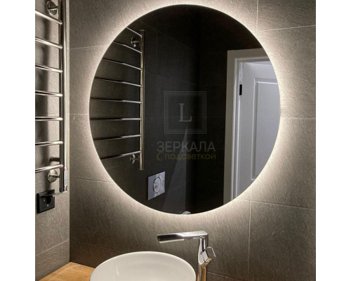 Зеркало с белой внутренней подсветкой для ванной комнаты Марсель